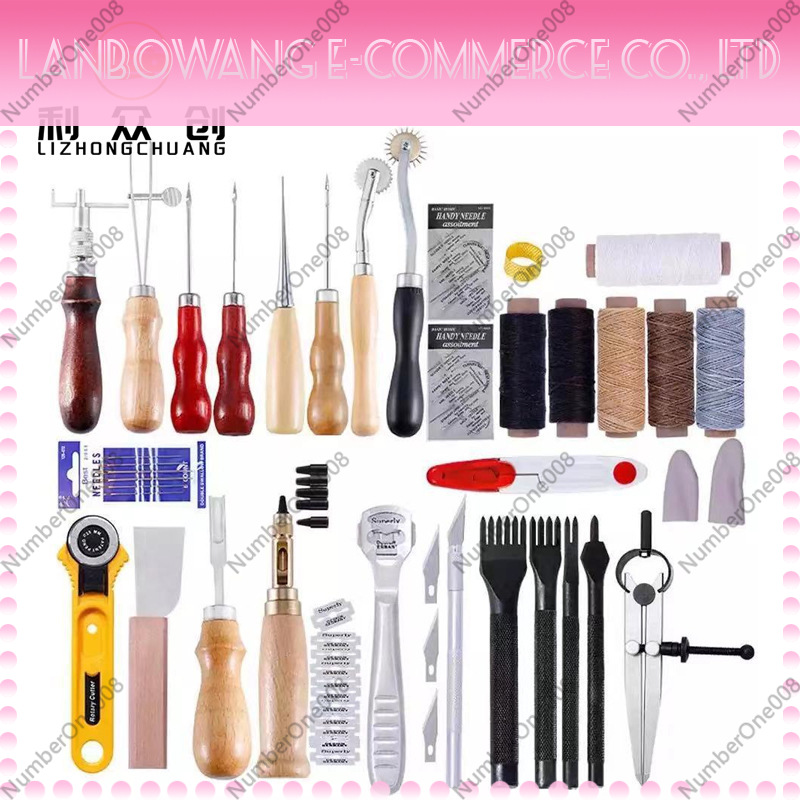 DIY Leather Tool Set 61-Piece  - Leatherwork Repairs 评论和价格