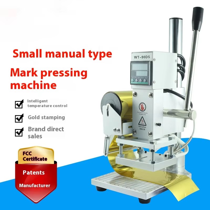 Hot Foil Stamping Machine 300W - Leatherwork Machine 评论和价格
