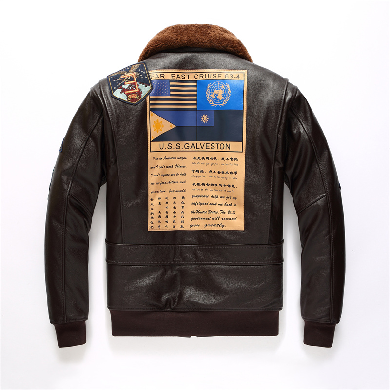 Dark Brown Pilot Leather Jacke - Leather Work Jacket 评论和价格